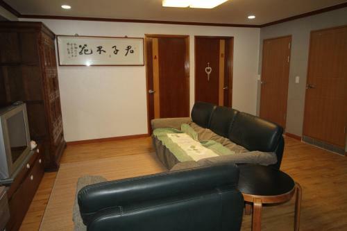 Hostal The Park Guesthouse