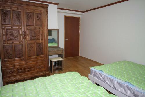 Hostal The Park Guesthouse