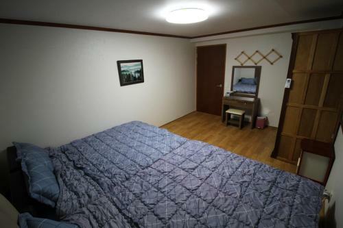 Hostal The Park Guesthouse