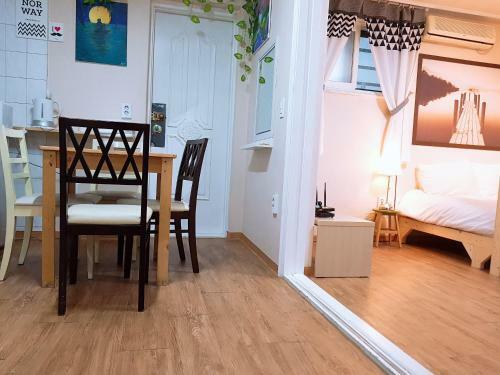 Apartamentos Ewha Hostel