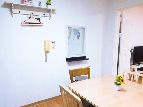 Apartamentos Ewha Hostel