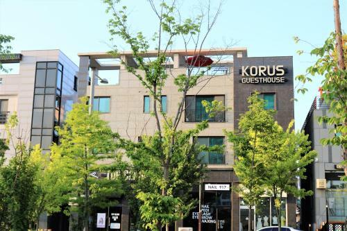 Hostal Korus Guesthouse
