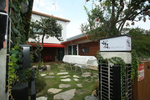 Hostal Haengok Guesthouse