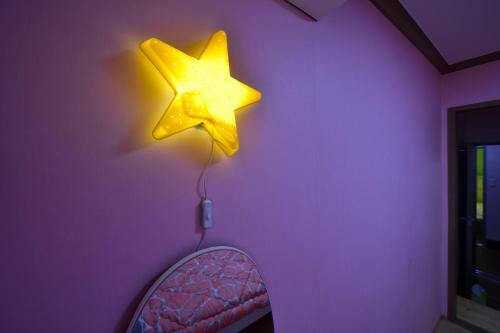 Hostal Suncheon Station Guest House