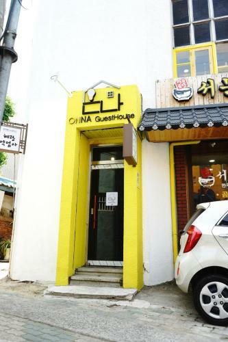 Albergue Onna Guesthouse