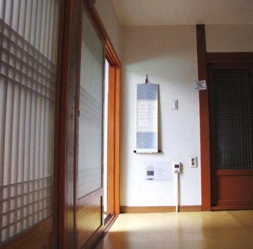 Hostal Empathy Hanok Guesthouse