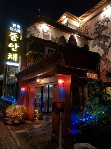 Hostal Ddlanche Hanok Stay Guesthouse