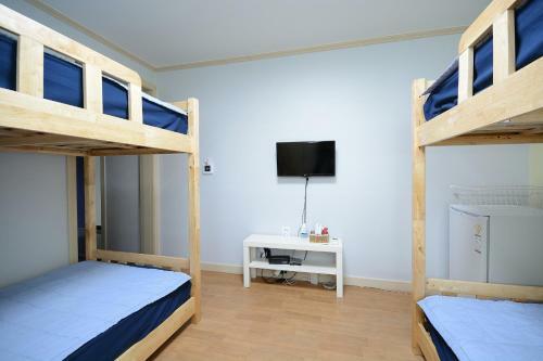 Hostal Sunny Hill Hostel Hongdae