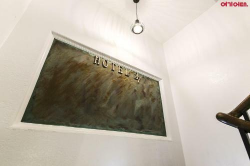 Hotel27 Dongdaemun