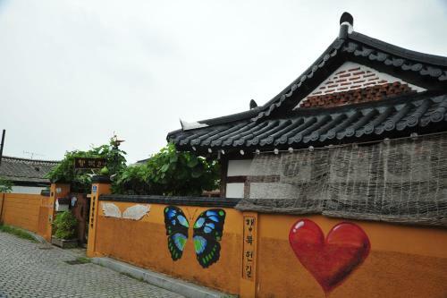 Hostal Happy Hanok Guesthouse