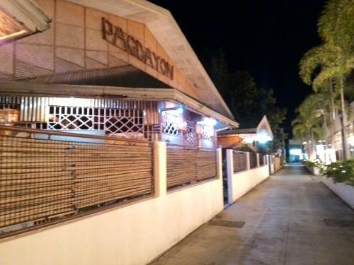 Posada Pagdayon Traveler's Inn