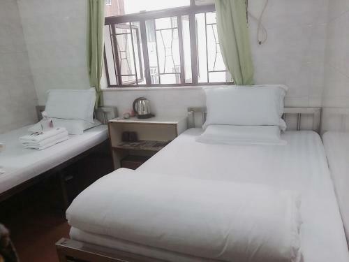 Hostal New Yan Yan Guest House