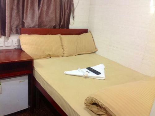 Hostal New Yan Yan Guest House