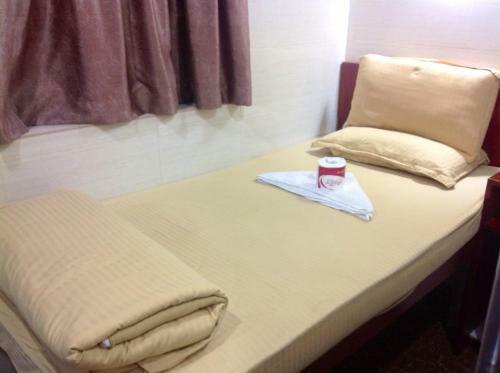Hostal New Yan Yan Guest House