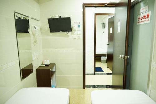 Hostal Hung Kiu Guest House