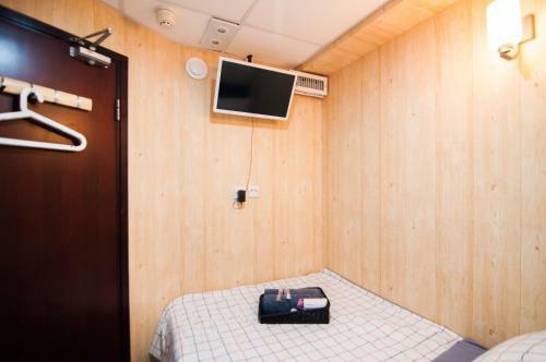 Hostal Hawaii International Hostel
