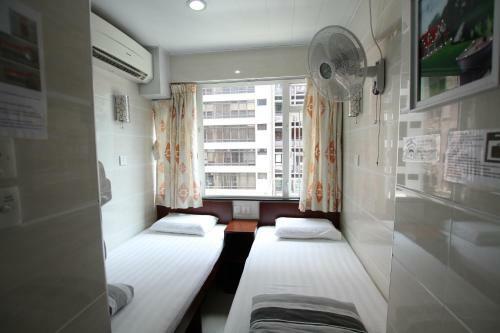 Hostal Tai Wah Guest House