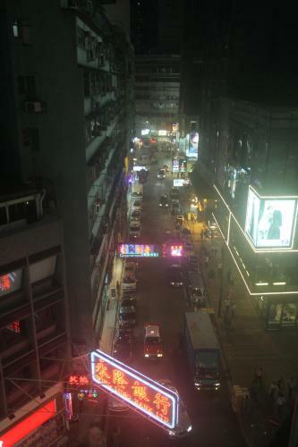 Hostal Tai Wah Guest House