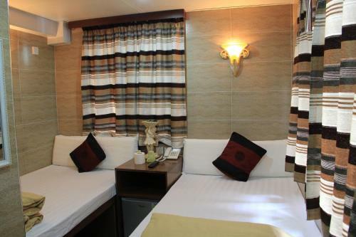 Hostal Australian Guest House