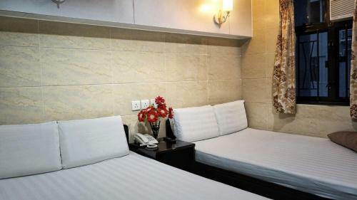 Hostal Australian Guest House