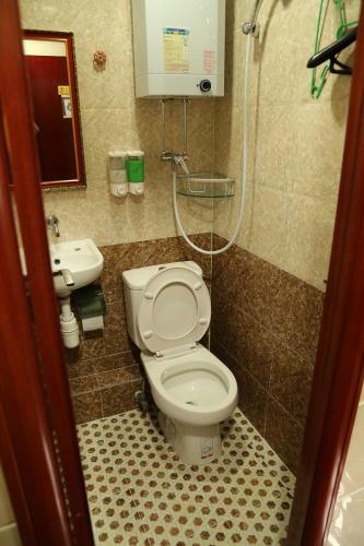 Hostal Australian Guest House