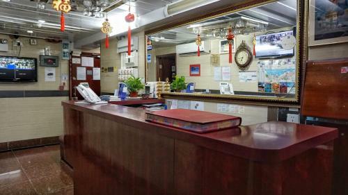 Hostal Australian Guest House