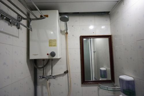 Hostal City Guest House
