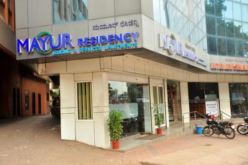 Hotel Mayur Residency