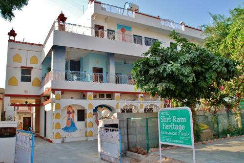 Hostal Shri Ram Guest House