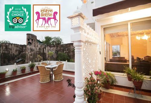 Hotel Chitra Katha