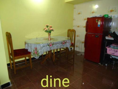 Hostal Feyona Guest House