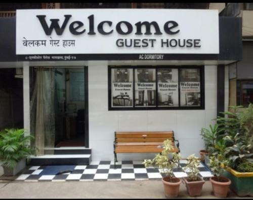 Hostal Welcome Guest House