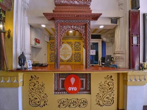 Hotel Shanti Bhawan