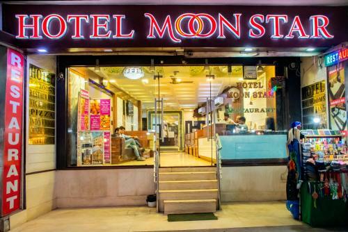 Hotel Moon Star