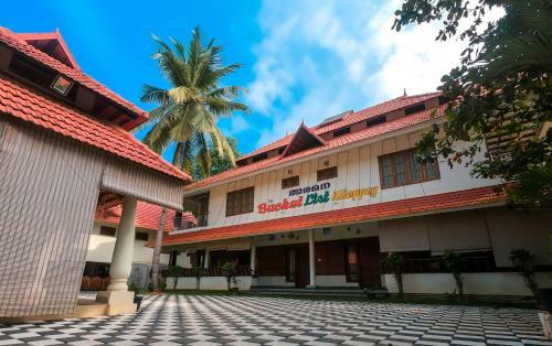 Hotel Aramana Holiday Inn