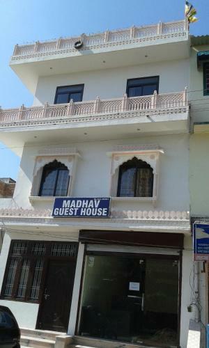Hostal Madhav Guest House