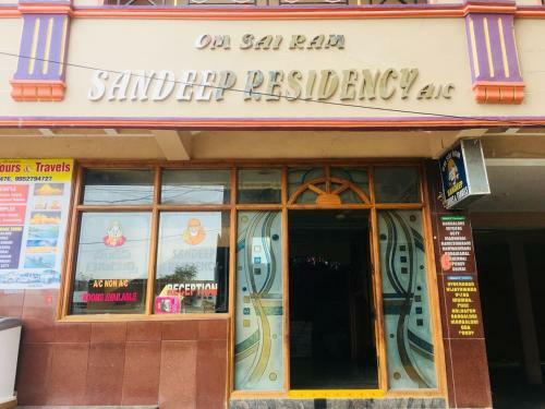 Hotel Sandeep Residency