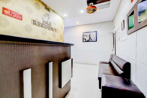 Oyo 2321 Hotel Nile Residency