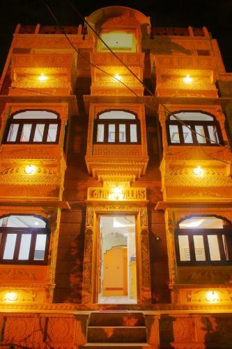 Bed & Breakfast The Wanderlust Guest House