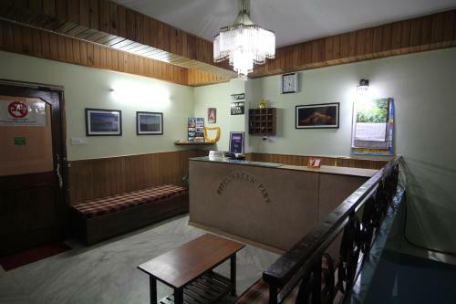 Hotel Green Park