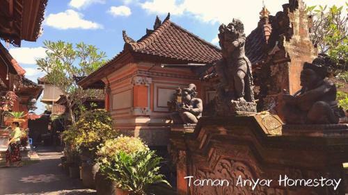 Taman Anyar Homestay