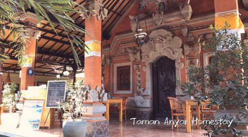 Taman Anyar Homestay