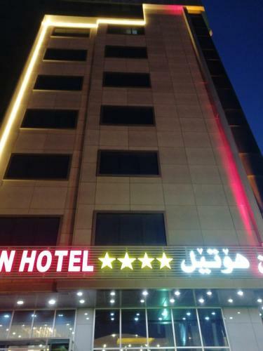 Darin Hotel