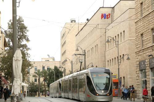 The Post Hostel Jerusalem