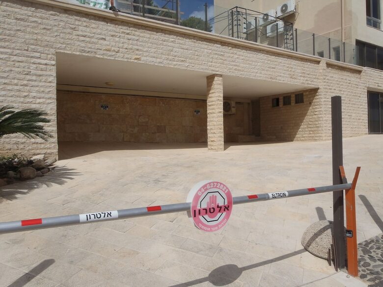 Apartamento Marom Residence Romema
