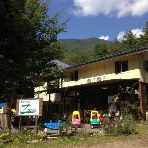 Bed & Breakfast Pension Zozan
