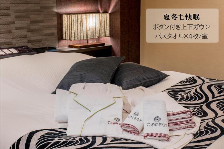 Hotel Corest (adult Only)