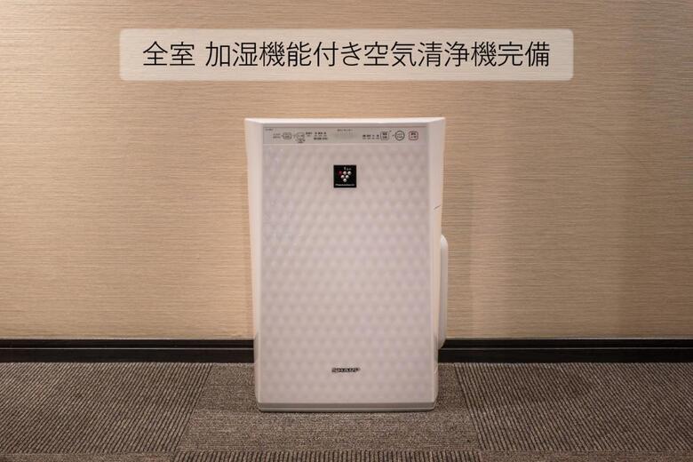 Hotel Corest (adult Only)