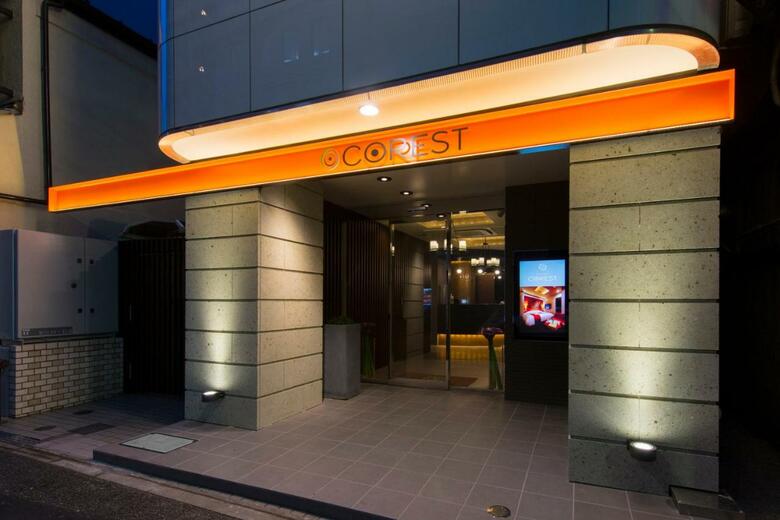 Hotel Corest (adult Only)