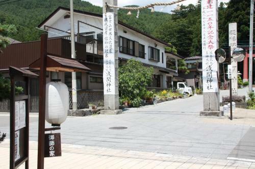 Agroturismo Umeya Annex